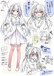 Rule 34 | 1girl, ahoge, animal, bird, blush, bowl, breasts, closed mouth, commentary request, dress, grey hair, hair between eyes, highres, holding, holding bowl, looking at viewer, multiple views, open mouth, original, pantyhose, personification, puffy short sleeves, puffy sleeves, purinpurin, red eyes, red pantyhose, salad, shoes, short sleeves, small breasts, twintails, v-shaped eyebrows, white dress, white footwear