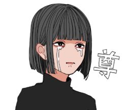 Rule 34 | 1boy, bishounen, black sweater, blunt bangs, blunt ends, bob cut, closed mouth, crying, crying with eyes open, grey hair, hair behind ear, kagoya1219, lowres, male focus, no nose, original, short hair, simple background, solo, straight hair, streaming tears, sweater, tears, translation request, transparent background, turtleneck, turtleneck sweater, upper body