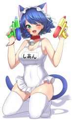 Rule 34 | 1girl, animal ears, bell, blue hair, breasts, cat, cat ears, collar, covered navel, cyan (show by rock!!), dual wielding, green eyes, hair between eyes, highres, holding, jingle bell, kneeling, large breasts, looking at viewer, maid headdress, medium hair, name tag, neck bell, nezusomu (moe6621), nontraditional school swimsuit, one-piece swimsuit, one eye closed, open mouth, school swimsuit, shadow, show by rock!!, simple background, smile, solo, swimsuit, swimsuit skirt, water gun, white background, white one-piece swimsuit