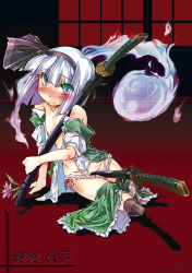 Rule 34 | 1girl, bare shoulders, between thighs, blue eyes, blush, clothes pull, dual wielding, female focus, flat chest, flower, full body, ghost, hairband, holding, katana, konpaku youmu, konpaku youmu (ghost), narumiya (narumiya), open clothes, open mouth, panties, panty pull, sheath, sheathed, short hair, silver hair, skirt, skirt pull, smile, solo, sword, tanto, thighhighs, thighs, touhou, underwear, weapon
