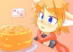 Rule 34 | 1girl, blue eyes, cake, cat, food, furry, furry female, highres, open mouth, orange hair, seconds (2&#039;s), solo