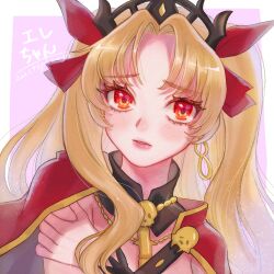 Rule 34 | 1girl, blonde hair, blush, cloak, close-up, earrings, ereshkigal (fate), fate/grand order, fate (series), highres, jewelry, long hair, looking at viewer, misomiso211, parted bangs, red cloak, red eyes, skull, solo, tiara, two-tone background