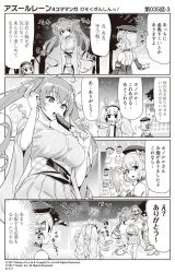 Rule 34 | 3girls, 4koma, :d, ^ ^, aerial fireworks, akashi (azur lane), animal ears, azur lane, backless dress, backless outfit, bare shoulders, beret, blush, bow, breasts, camisole, candy apple, checkered sash, chocolate banana, closed eyes, comic, commentary request, copyright notice, cross, detached sleeves, dress, eating, enterprise (azur lane), fireworks, food, fox mask, gloves, greyscale, hair bow, hair ornament, hairband, hat, highres, holding, holding food, holding mask, honolulu (among the stalls) (azur lane), honolulu (azur lane), hori (hori no su), iron cross, jacket, japanese clothes, kappa mask, kimono, laffey (azur lane), large breasts, long hair, long sleeves, market stall, mask, medium breasts, monochrome, multiple girls, night, night sky, obi, off shoulder, official art, open clothes, open jacket, open mouth, outdoors, outstretched arm, profile, rabbit ears, sash, short sleeves, sky, sleeveless, sleeveless dress, smile, striped, striped bow, summer festival, sweat, translation request, twintails, very long hair, wide sleeves, z23 (azur lane)