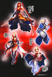 Rule 34 | 1boy, 3girls, absurdres, akai katana, ayame (akai katana), ayase nazuna (akai katana), bare shoulders, bashou (akai katana), blonde hair, blue eyes, breasts, cave (developer), center opening, character name, cleavage, company name, cross-laced clothes, dual wielding, frills, garter straps, gloves, hair between eyes, hairband, highres, hip vent, holding, holding sword, holding weapon, japanese clothes, legs apart, long hair, looking at viewer, miniskirt, multiple girls, muscular, navel, no bra, official art, orange hair, outline, page number, pleated skirt, ran (akai katana), red eyes, red hair, sandals, sarashi, scan, shadow, short hair, siblings, sisters, skirt, small breasts, sword, tachikawa mushimaro, tattoo, thighhighs, twins, weapon, wide sleeves
