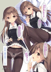 Rule 34 | 10s, 1girl, arashio (kancolle), black dress, blush, brown eyes, brown hair, buttons, clothes lift, collared shirt, dress, dress lift, finger to mouth, frilled dress, frills, from side, gluteal fold, grin, highres, kantai collection, kobayashi chisato, lifted by self, long hair, long sleeves, looking at viewer, lying, meme, navel, on bed, open mouth, panties, panties under pantyhose, pantyhose, parted lips, pinafore dress, remodel (kantai collection), seductive smile, shirt, sleeveless dress, smile, they had lots of sex afterwards (meme), thighband pantyhose, translation request, underwear, white shirt