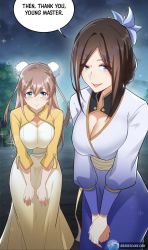 Rule 34 | 2girls, blue eyes, breasts, brown hair, hair ornament, highres, i, the invincible villain master with my apprentices, large breasts, long hair, manhua, mother and daughter, multiple girls