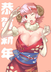 Rule 34 | 1girl, aries (fairy tail), bad id, bad pixiv id, breasts, cloud print, elbow gloves, fairy tail, gloves, highres, horns, japanese clothes, large breasts, looking at viewer, off shoulder, one eye closed, original, pink hair, sheep girl, sheep horns, short hair, solo, telescopic, wavy hair