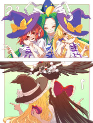Rule 34 | 6+girls, absurdres, alternate costume, black hair, black ribbon, black skirt, black wings, blonde hair, blue headwear, blush, border, bow, box, brown hair, camera, clothes writing, collared shirt, feathered wings, flying, frilled bow, frilled hat, frills, from behind, green background, green hair, hair bow, hakurei reimu, hands on another&#039;s shoulders, hat, hat ribbon, heart-shaped box, highres, holding, holding box, holding camera, hug, kirisame marisa, kirisame marisa (pc-98), leaning on person, light green background, long hair, mima (touhou), mirrored text, multiple girls, multiple views, neck ribbon, numbered, one eye covered, open mouth, orange eyes, orange hair, outstretched arm, pom pom (clothes), ponytail, purple bow, purple headwear, red bow, red eyes, red headwear, ribbon, shameimaru aya, shirt, short hair, short sleeves, skirt, smile, straight hair, sun print, teeth, tokin hat, touhou, touhou (pc-98), upper body, utyouten akako, wavy hair, white border, white ribbon, white shirt, wings, witch hat, wizard hat, yellow bow, yellow eyes, yellow ribbon