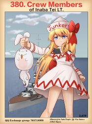 Rule 34 | 1girl, :3, absurdres, artist name, ascot, back bow, battleship, blonde hair, blue eyes, blue sky, blush, bow, breasts, capelet, carrot, clenched hand, closed mouth, cloud, commentary request, creature, dress, english text, epaulettes, feet out of frame, frown, hat, hat bow, highres, horizon, inaba tewi, ju87r (tvp1178), lily white, long hair, looking afar, medium breasts, military, military vehicle, ocean, poster (medium), red ascot, red bow, ship, sky, sms bayern, sukusuku hakutaku, touhou, very long hair, warship, watercraft, white capelet, white dress, white headwear