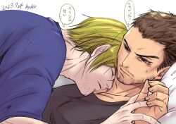 Rule 34 | 2boys, bara, beard stubble, blonde hair, brown hair, chris redfield, collarbone, dark-skinned male, dark skin, facial hair, from side, frown, holding hands, hyoh10, leon s. kennedy, light blush, lying, lying on person, male focus, mature male, multiple boys, muscular, muscular male, mustache stubble, on back, on bed, pectorals, resident evil, short hair, sideburns, smelling, stubble, thick eyebrows, translation request, upper body, yaoi