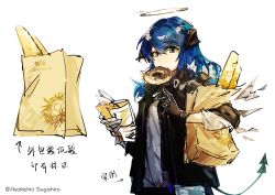 Rule 34 | 1girl, absurdres, arknights, artist name, asakishiosugishiro, asymmetrical gloves, bag, baguette, black gloves, black halo, black jacket, blue eyes, blue hair, bread, chinese text, cowboy shot, dark halo, demon girl, demon horns, demon tail, doughnut, food, food in mouth, fur-trimmed hood, fur trim, gloves, grey shirt, hair between eyes, halo, hands up, highres, holding, holding bag, holding map, hood, hood down, hooded jacket, horns, jacket, long hair, looking at viewer, map, mismatched gloves, mostima (arknights), mouth hold, paper bag, shirt, simple background, sketch, solo, tail, translation request, white background, white gloves