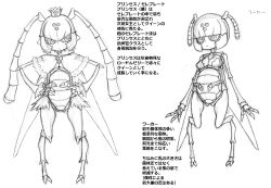 Rule 34 | 2girls, antennae, bee, bee girl, breasts, bug, crown, extra arms, extra eyes, furry, greyscale, holding, holding stomach, bug, arthropod girl, insect wings, jon henry nam, medium breasts, monochrome, monster girl, multiple girls, original, translation request, wings