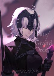 Rule 34 | 1girl, absurdres, ahoge, armor, black capelet, capelet, copyright name, fate/grand order, fate (series), grey hair, hair over eyes, headpiece, highres, huge filesize, jeanne d&#039;arc (fate), jeanne d&#039;arc alter (avenger) (fate), jeanne d&#039;arc alter (fate), looking at viewer, one eye closed, parted lips, short hair, solo, sword, weapon, yellow eyes, zanyak