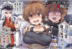 Rule 34 | 4girls, absurdres, aged up, alternate breast size, black bow, black headwear, blouse, blue eyes, blue shawl, bow, breasts, brown eyes, brown hair, cleavage, collared shirt, folded ponytail, fur hat, gangut (kancolle), glowing, glowing eyes, gun, hair bow, hammer and sickle, hat, hibiki (kancolle), highres, holding, holding gun, holding weapon, inazuma (kancolle), jacket, kantai collection, kokutou nikke, large breasts, long hair, long sleeves, low twintails, multiple girls, open mouth, orange eyes, papakha, peaked cap, red shirt, restrained, rope, sailor collar, sailor shirt, scarf, shaded face, shawl, shirt, snowing, speech bubble, tashkent (kancolle), tears, torn clothes, torn scarf, transparent background, twintails, verniy (kancolle), weapon, white hair, white headwear, white jacket, white scarf, white shirt