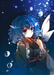 Rule 34 | 1girl, bad id, bad pixiv id, baocaizi, blue eyes, blue hair, bubble, closed mouth, fins, fish tail, frown, head fins, highres, japanese clothes, kimono, long sleeves, looking at viewer, matching hair/eyes, mermaid, monster girl, obi, one-hour drawing challenge, ringlets, sash, short hair, solo, tail, touhou, underwater, wakasagihime, wide sleeves