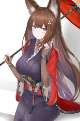 Rule 34 | 1girl, absurdres, amagi (azur lane), animal ear fluff, animal ears, azur lane, blush, breasts, bridal gauntlets, brown hair, closed mouth, commentary request, highres, holding, holding umbrella, japanese clothes, kimono, large breasts, long hair, looking at viewer, multicolored hair, oil-paper umbrella, purple eyes, purple kimono, red hair, red umbrella, ru zhai, short eyebrows, short sleeves, sitting, solo, streaked hair, thick eyebrows, umbrella, very long hair, white background, wide sleeves