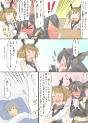 Rule 34 | &gt; &lt;, 10s, admiral (kancolle), bare shoulders, brown hair, cellphone, closed eyes, comic, elbow gloves, futon, gloves, gradient background, green eyes, hairband, headgear, highres, kantai collection, long hair, multiple girls, mutsu (kancolle), nagato (kancolle), osora (judithandlilith), phone, short hair, smartphone, traditional media, translation request, twintails, under covers
