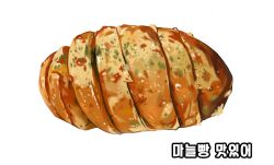 Rule 34 | bread, food, food focus, garlic bread, highres, kim byeonggon, no humans, original, simple background, still life, translation request, white background