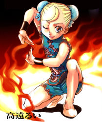 Rule 34 | 1girl, ahoge, blonde hair, blue eyes, bracelet, bun cover, china dress, chinese clothes, cynthia rou, cynthia the mission, double bun, dress, fighting stance, fire, flat chest, flats, forehead, jewelry, kung fu, on one knee, short hair, shorts, smile, solo, takatou rui, wink