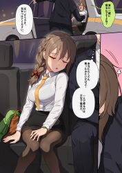 Rule 34 | 1boy, 1girl, black bra, black skirt, black suit, blush, bra, bra visible through clothes, braid, breasts, brown hair, brown pantyhose, car interior, commentary request, drunk, feet out of frame, formal, hair ornament, hair scrunchie, highres, idolmaster, idolmaster cinderella girls, jacket, kamille (vcx68), leaning on person, long sleeves, medium breasts, neckerchief, office lady, pantyhose, producer (idolmaster), scrunchie, senkawa chihiro, shirt, sitting, skirt, sleeping, speech bubble, suit, taxi, thought bubble, translation request, underwear, unworn jacket, watch, white shirt, wristwatch, yellow neckerchief