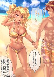 Rule 34 | 1boy, 1girl, absurdres, beach, bikini, blonde hair, blue sky, bracelet, breasts, brown hair, cleavage, cloud, commentary request, day, drawstring, earrings, faceless, faceless male, fake nails, fangs, floral print, focused, front-tie top, gyaru, hair ornament, hair tie, hairclip, hand over face, hetero, highres, holding hands, jewelry, kinjyou (shashaki), kogal, large breasts, lightning bolt earrings, lightning bolt necklace, lightning bolt symbol, looking at viewer, male swimwear, navel, navel piercing, netorare, ocean, open mouth, original, outdoors, piercing, pov, shashaki, sky, swim trunks, swimsuit, translation request, twintails, yellow eyes, yellow male swimwear, yellow swim trunks