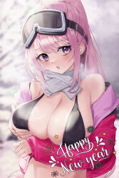 Rule 34 | 1girl, absurdres, bikini, black bikini, blue archive, breasts, cleavage, eimi (blue archive), eimi (swimsuit) (blue archive), goggles, goggles on head, happy new year, highres, jacket, large breasts, long hair, long sleeves, new year, official alternate costume, official alternate hairstyle, open clothes, open jacket, pink eyes, pink hair, pink jacket, ponytail, rnjs4967, scarf, solo, swimsuit, upper body, very long hair, white scarf