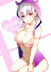 Rule 34 | 1girl, armlet, bare shoulders, bikini, blush, bracelet, breasts, candy, chocolate heaven (fate/grand order), cleavage, cloak, closed mouth, collarbone, daive, earrings, fate/grand order, fate (series), food, food on body, food on breasts, hair between eyes, hair ribbon, happy valentine, heart, highres, hood, hood up, hooded cloak, horned hood, horns, jewelry, kama (chocolate heaven) (fate), kama (fate), large breasts, licking lips, long hair, looking at viewer, navel, necklace, pink background, pink bikini, pink ribbon, ribbon, silver hair, smile, solo, space, star (sky), swimsuit, thighs, tongue, tongue out, two-tone background, white background