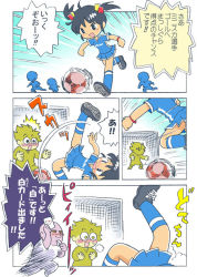 Rule 34 | 1girl, 5boys, ball, black hair, blush, bow, bow panties, card, clothes writing, comic, goal, goalkeeper, gradient background, holding, holding card, implied pantyshot, kabiinyo (kab), multiple boys, original, panties, slipping, soccer, soccer ball, soccer uniform, sportswear, tango (soccer ball), translation request, twintails, underwear, white panties