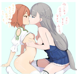 Rule 34 | 2girls, arm support, blue background, blue dress, blue eyes, bottomless, braid, breasts, brown eyes, brown hair, clothes lift, clothes pull, commentary request, dress, dress pull, french braid, from side, grey hair, hand on another&#039;s back, hand on another&#039;s chest, highres, kanne (sousou no frieren), kiss, lawine (sousou no frieren), long hair, medium breasts, multiple girls, nipples, profile, roq, shirt, shirt lift, simple background, small breasts, sousou no frieren, speech bubble, thighhighs, translation request, two side up, white shirt, white thighhighs, yuri