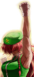Rule 34 | 1girl, arm up, armpits, bandaged hand, bandages, braid, closed eyes, gradient background, grin, hat, highres, hong meiling, koyubi (littlefinger1988), muscular, muscular female, red hair, scar, sleeveless, smile, solo, sweat, touhou, twin braids, upper body, uppercut