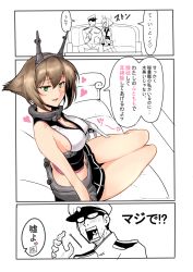 Rule 34 | 10s, admiral (kancolle), blush, brown hair, comic, couch, gloves, halcon, hat, headgear, heart, highres, kantai collection, military, military uniform, multiple girls, mutsu (kancolle), naval uniform, short hair, translation request, uniform