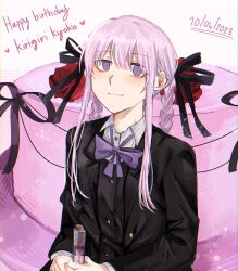 Rule 34 | 1girl, axy cang, black jacket, black ribbon, bottle, bow, bowtie, braid, cake, character name, danganronpa, danganronpa (series), danganronpa kirigiri, dated, dress shirt, flower, food, grey hair, hair ribbon, happy birthday, highres, holding, holding bottle, jacket, kirigiri kyoko, long hair, looking at viewer, open clothes, open jacket, pink bow, pink bowtie, red flower, red rose, ribbon, rose, shirt, smile, solo, twin braids, twintails