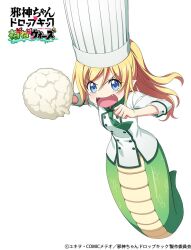 Rule 34 | 1girl, 4frogsinc, blonde hair, blue eyes, blush, breasts, chef hat, fangs, food, hat, jashin-chan, jashin-chan dropkick, lamia, long hair, monster girl, open mouth, pie, pointy ears, simple background, small breasts, solo, throwing pie, white background