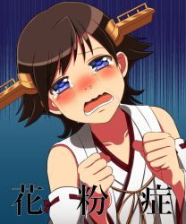 Rule 34 | 1girl, blue background, blue eyes, blush, brown hair, clenched hands, collarbone, crying, detached sleeves, headgear, hiei (kancolle), highres, jougenmushi, kantai collection, nontraditional miko, open mouth, ribbon-trimmed sleeves, ribbon trim, snot, solo, streaming tears, tears, translation request, upper body, wavy mouth