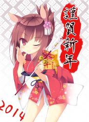 Rule 34 | 1girl, ;), animal ears, arrow (projectile), bad id, bad pixiv id, bent over, brown eyes, brown hair, folded ponytail, hair ornament, holding, horse ears, horse girl, japanese clothes, kimono, looking at viewer, nibiiro shizuka, one eye closed, original, short kimono, smile, solo, text focus, translation request