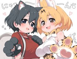 Rule 34 | 2girls, :3, animal ears, animal hands, backpack, bag, bare shoulders, black hair, blonde hair, blue eyes, blush, bow, bowtie, cat ears, cat girl, cat tail, collar, commentary request, elbow gloves, extra ears, fang, gloves, heart, high-waist skirt, highres, kaban (kemono friends), kemono friends, kemonomimi mode, looking at viewer, multiple girls, no headwear, open mouth, paw gloves, print gloves, print neckwear, print skirt, ransusan, red collar, red shirt, serval (kemono friends), serval print, shirt, short hair, short sleeves, skirt, sleeveless, t-shirt, tail, traditional bowtie, translation request, white shirt, yellow eyes