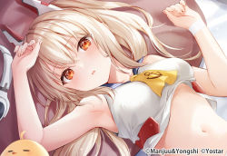 Rule 34 | 1girl, anchor symbol, animal, arm up, ayanami (azur lane), azur lane, bare arms, bare shoulders, bird, blue sailor collar, blush, breasts, brown eyes, chick, collarbone, commentary request, copyright notice, crop top, hair between eyes, headgear, headphones, headphones removed, higeneko, light brown hair, long hair, looking at viewer, lying, manjuu (azur lane), medium breasts, navel, official art, on back, parted lips, ponytail, sailor collar, school uniform, serafuku, shirt, sleeveless, sleeveless shirt, solo, upper body, white shirt