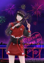 Rule 34 | 1girl, absurdres, aqua eyes, artist name, artist request, bare legs, black hair, black jacket, black sky, blue sky, blunt bangs, breasts, city, city lights, female focus, firework background, fireworks, green eyes, hair ornament, hairclip, highres, hime cut, jacket, kurosawa dia, long hair, long sleeves, looking at viewer, love live!, love live! sunshine!!, mole, mole under mouth, night, night sky, ocean, outdoors, pocket, puffy long sleeves, puffy sleeves, purple sky, red jacket, sky, small breasts, solo, star (sky)