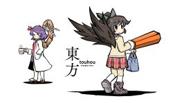Rule 34 | 2girls, arm cannon, autumn leaves, bag, bird wings, blue bag, blush, bow, brown eyes, brown footwear, brown hair, brown wings, closed mouth, coat, coffee mug, commentary, control rod, cup, english commentary, feathered wings, full body, geta, green bow, hair bow, hair ornament, hand in pocket, highres, lab coat, leaf hair ornament, loafers, long hair, long sleeves, looking at viewer, medium bangs, mug, multiple girls, nichijou, open clothes, open coat, oysterfried, pink skirt, plaid, plaid skirt, pleated skirt, purple hair, red eyes, reiuji utsuho, rope, school bag, school uniform, shide, shimenawa, shoes, short hair, simple background, single shoe, skirt, smile, socks, tokisadame school uniform, touhou, weapon, white background, white coat, white socks, wings, yasaka kanako