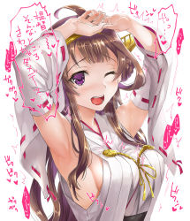 Rule 34 | 10s, 1girl, ;d, ahoge, armpits, arms up, artist name, bare shoulders, blush, breasts, breath, brown hair, crying, crying with eyes open, detached sleeves, drooling, headgear, japanese clothes, kantai collection, kimono, kongou (kancolle), long hair, long sleeves, looking at viewer, medium breasts, nontraditional miko, one eye closed, open mouth, purple eyes, raised eyebrows, red ribbon, ribbon, ribbon-trimmed sleeves, ribbon trim, sage joh, saliva, shiny skin, sideboob, sidelocks, simple background, sleeveless, sleeveless kimono, smile, solo, sweat, tears, teeth, translation request, trembling, upper body, white background, wide sleeves