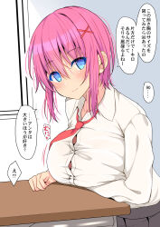 Rule 34 | arm rest, arm under breasts, black skirt, blue eyes, blush, breast rest, breasts, button gap, buttons, closed mouth, collared shirt, desk, from side, hair between eyes, hair ornament, hairclip, hand on table, head tilt, highres, large breasts, light blush, looking at viewer, medium hair, necktie, original, pink hair, red necktie, school desk, shirt, sidelocks, skirt, smile, speech bubble, takeyuu, upper body, white shirt, x hair ornament