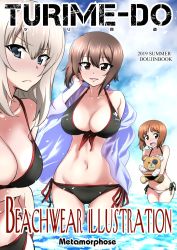 Rule 34 | 3girls, bandages, bandaid, bikini, black bikini, blue eyes, blue jacket, blue sky, blush, boko (girls und panzer), breast hold, breasts, brown eyes, brown hair, circle name, cleavage, closed mouth, cloud, cloudy sky, commentary request, dated, day, english text, front-tie bikini top, front-tie top, frown, girls und panzer, gluteal fold, groin, hand in own hair, highres, holding, holding stuffed toy, insignia, itsumi erika, jacket, leaning forward, looking at viewer, medium breasts, medium hair, multiple girls, nakahira guy, navel, nishizumi maho, nishizumi miho, off-shoulder shirt, off shoulder, open clothes, open jacket, open mouth, outdoors, romaji text, shirt, short hair, siblings, side-tie bikini bottom, silver hair, sisters, sky, smile, standing, stuffed animal, stuffed toy, swimsuit, teddy bear, thigh gap, translation request, wading, white bikini