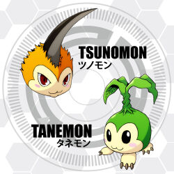 Rule 34 | claws, digimon, digimon (creature), horns, leaf, looking at viewer, red eyes, tanemon, tunomon