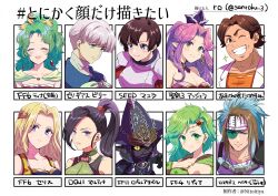 4boys 6+girls angela_(seiken_densetsu_3) asken billy_lee_black black_hair black_hat blonde_hair blue_eyes blue_hair blunt_bangs breasts brown_eyes brown_hair cape celes_chere cleavage closed_eyes detached_collar dragon_quest dragon_quest_xi earrings final_fantasy final_fantasy_iv final_fantasy_vi final_fantasy_xi green_cape green_eyes grey_hair grin gundam gundam_seed hair_between_eyes hair_ornament hair_ribbon hair_tie hat headband hector_(romancing_saga_2) highres jewelry light_blush long_hair martina_(dq11) mayura_labatt medium_breasts military_uniform multicolored_hair multiple_boys multiple_girls one_eye_closed one_eye_covered orange_shirt parted_bangs parted_lips ponytail portrait purple_hair ribbon robel-akbel romancing_saga_2 rydia_(ff4) saga sanroku_3 seiken_densetsu seiken_densetsu_3 shirt short_hair sidelocks slit_pupils smile sparkle star_(symbol) star_hair_ornament swept_bangs takeyasu_(asken) tears teeth tina_branford twitter_username two-tone_hair white_background yellow_cape yellow_eyes yellow_ribbon