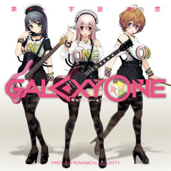 Rule 34 | 3girls, album cover, character request, cover, female focus, full body, guitar, high heels, instrument, looking at viewer, multiple girls, nitroplus, official art, pink hair, standing, super sonico, tagme, tsuji santa