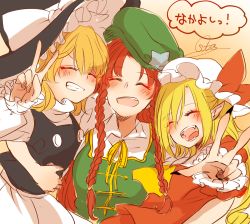 Rule 34 | :d, bad id, bad pixiv id, blonde hair, blush, bow, braid, closed eyes, fangs, fingernails, flandre scarlet, green hat, hand up, hat, hat bow, hong meiling, hug, kirisame marisa, long fingernails, long sleeves, nail polish, neck ribbon, open mouth, orange hair, pointy ears, red bow, ribbon, side braid, side ponytail, signature, smile, souta (karasu no ouchi), star (symbol), touhou, twin braids, upper body, v, white bow, white hat, white headwear, witch hat, yellow ribbon