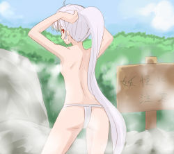 Rule 34 | 1girl, adjusting hair, ahoge, arms up, back, breasts, censored, cloud, convenient censoring, female focus, from behind, fujiwara no mokou, fundoshi, grass, japanese clothes, long hair, looking at viewer, looking back, miyo (ranthath), onsen, outdoors, ponytail, red eyes, sign, silver hair, sky, solo, standing, steam, steam censor, topless, touhou, translated, underwear, underwear only, very long hair