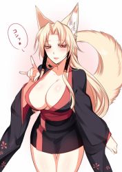Rule 34 | 1girl, :d, animal ears, black kimono, blonde hair, blush, breasts, cleavage, commentary request, cowboy shot, fox ears, fox shadow puppet, fox tail, hair tubes, hand up, huge breasts, itsuka (konshin), japanese clothes, kimono, konshin, long hair, long sleeves, looking at viewer, open mouth, original, parted bangs, red eyes, sash, smile, solo, tail, thigh gap, wide sleeves