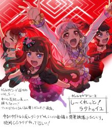 Rule 34 | 4girls, :d, arms up, backlighting, black gloves, black hair, blue dress, blue eyes, blunt bangs, bow, braid, brown hair, claw pose, commentary request, dress, facing to the side, fang, from above, gaaruru (pripara), gloves, grey hair, hair bow, hands up, holding, holding microphone, idol, idol clothes, idol time pripara, jacket, koda michiru, kurosu aroma, long hair, long sleeves, looking at viewer, microphone, miichiru (pripara), multiple girls, open mouth, outstretched arms, pink dress, ponytail, pretty series, pripara, puffy short sleeves, puffy sleeves, red eyes, red hair, sharp teeth, shiratama mikan, short sleeves, smile, standing, teeth, translation request, twin braids, twintails, very long hair, wavy hair, white jacket, zanzaka (zanzaka iroiro)