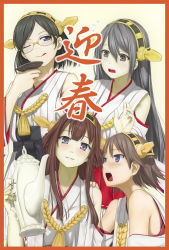 Rule 34 | 1059, 10s, 4girls, black hair, blue eyes, blush, border, brown hair, commentary request, cup, detached sleeves, double bun, glasses, grey eyes, hair bun, hair ornament, hairband, hand on another&#039;s shoulder, haruna (kancolle), hiei (kancolle), highres, kantai collection, kirishima (kancolle), kongou (kancolle), licking lips, long hair, multiple girls, new year, nontraditional miko, one eye closed, open mouth, personification, pitcher (container), purple eyes, sakazuki, short hair, side bun, single side bun, smile, sweatdrop, tassel, tongue, tongue out, twitter username, wink